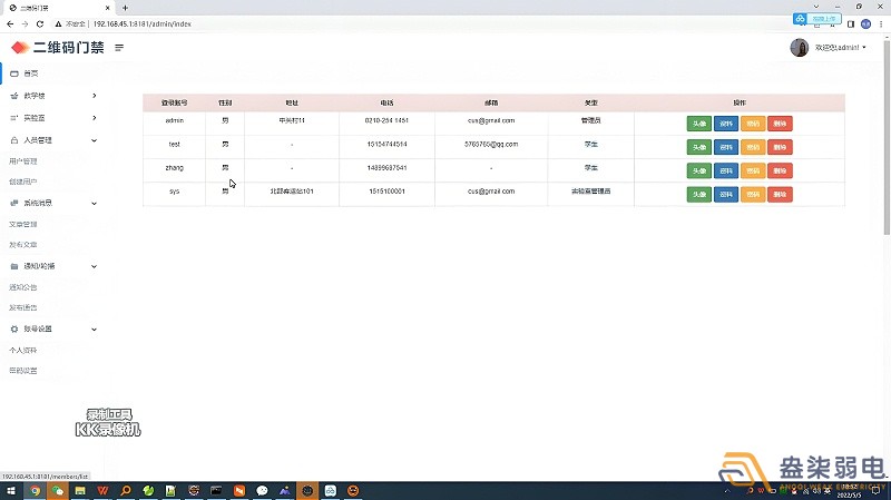 工廠門(mén)禁預(yù)約小程序帶來(lái)哪些便利？