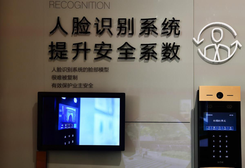 老舊小區(qū)門(mén)禁改造，人臉識(shí)別技術(shù)安全嗎？