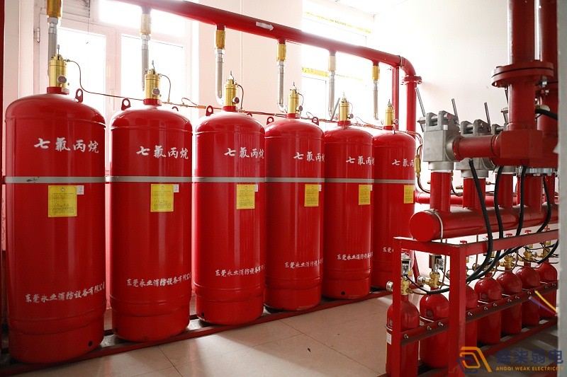 成都007科技—七氟丙烷滅火劑有哪些優點？
