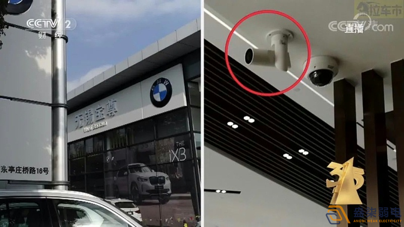 汽車4S店安裝監控的需求是什么呢？