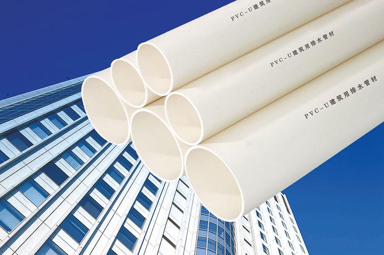 成都綜合布線—pvc管材的優勢有哪些？