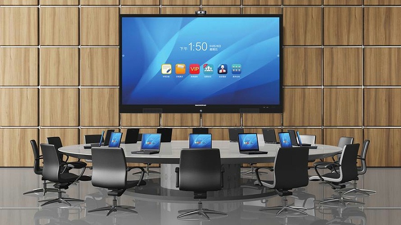 辦公樓智慧會議系統帶來哪些便利？